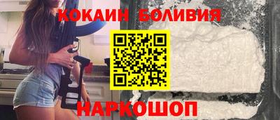 амф Обнинск