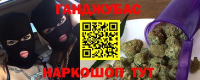 мяу мяу кристалл Нягань