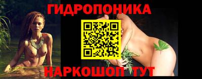 мяу мяу кристалл Нягань