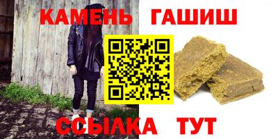 амф Обнинск